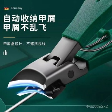 99免運⭐臺灣24H🌛斜口指甲刀大開口指甲鉗鷹嘴鉗防飛濺剪指甲刀家用尖嘴修甲工具 凍甲嵌甲工具 鋒利斜口指甲刀 RD7