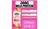 ザバス　MILK　PROTEIN　ストロベリー風味