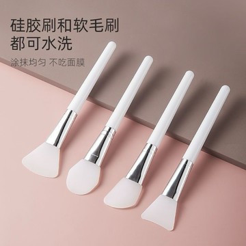 台灣現貨⚡️面膜刷 美容專用矽膠刷 塗面膜刷子 泥膜塗抹刷 硅膠硅膠刷 面膜工具 水療塗抹式刷子 敷臉刷子22-0025
