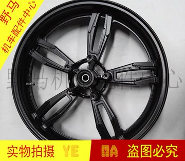 摩托車輪轂地平線CBR 17*3.0前輪 小忍者跑車鋼圈配件