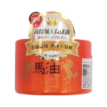 L'EGERE 日本全效保濕修護馬油霜  280g  1個