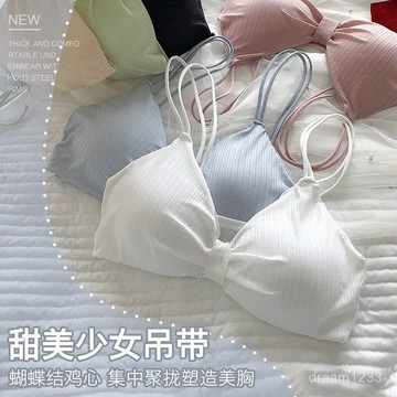 綺夢織語🌸【8萬人好評】美背內衣女韓版學生無鋼圈小胸聚攏裹胸防下垂防走光薄款抹胸文胸 夏季薄款內衣 內衣
