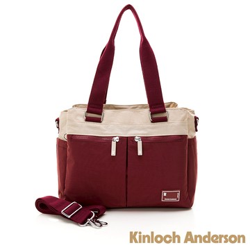 【金安德森】清新摩卡 手提肩背兩用包-酒紅 / 深藍 任選