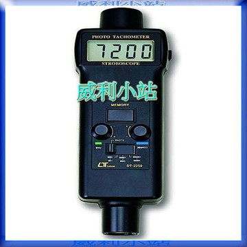 【威利小站】Lutron DT-2259 光電/閃頻計兩用轉速計 迴轉計~