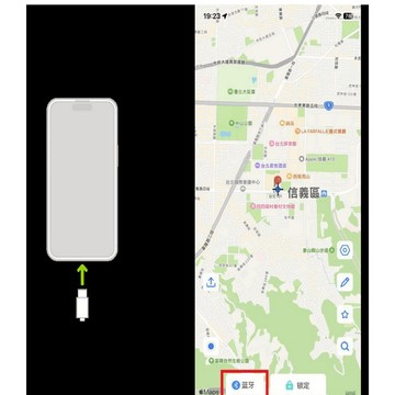硬體寶可夢飛人外掛 魔物獵人外掛 修改GPS虛擬定位 | 更改iPhone NAVGO