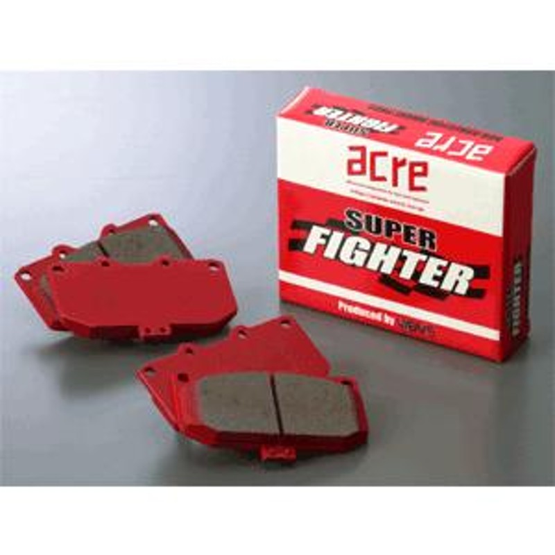 シルバーグレー サイズ ACRE アクレ ブレーキパッド ZZC フロント用 カローラアクシオ NZE164 2012/05〜 4WD 