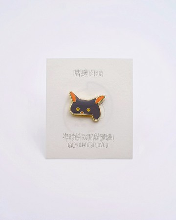 灰 嘴邊肉貓 喵喵襟章