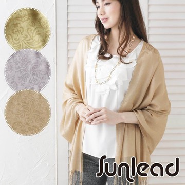 Sunlead 純色輕柔圖騰織紋保暖防寒寬版緹花披肩/圍巾