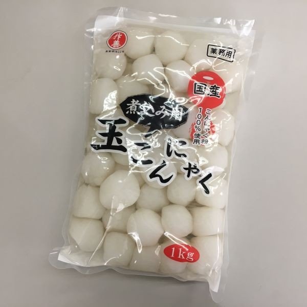 国産 煮込み用 玉こんにゃく 1kg