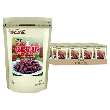 元氣家 蔓越莓果粒  12個  200g