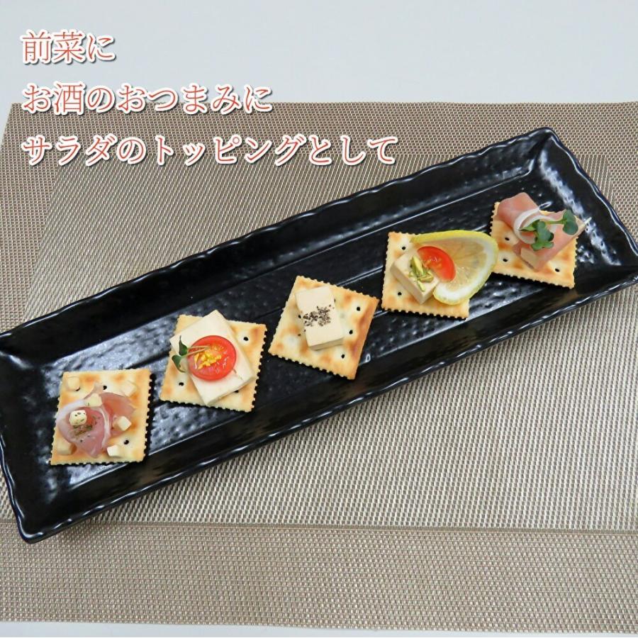 クリームチーズ味噌漬け・たまり漬け　業務用　冷凍食品　おつまみ　漬物　発酵食品　乳製品