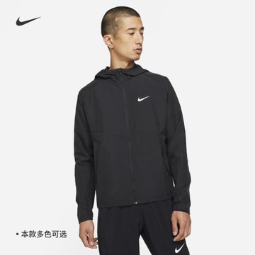 (免運)耐克男子訓練跑步夾克春季輕薄梭織反光外套NIKE MILER DD4747