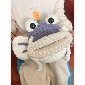 🔥新品🔥大號冰條線玩偶肥鮎魚醜萌搞怪沙發擺件裝飾自制材料包編織毛線團鉤針娃娃 編織材料包 可愛娃娃 包包掛件