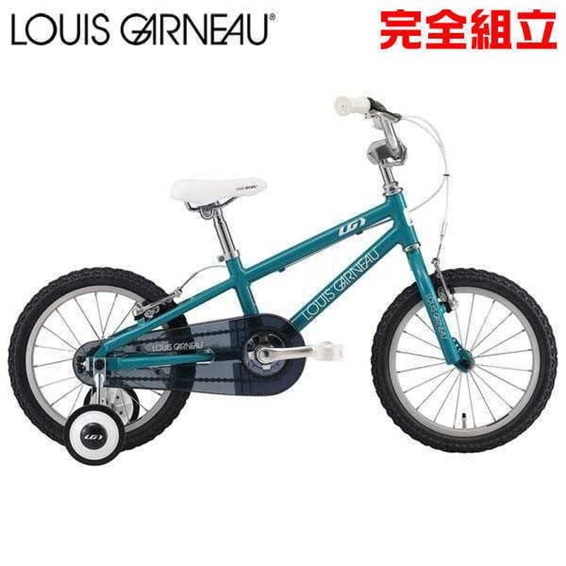 ルイガノ K16 BUTTERFLY BLUE 16インチ 子供用自転車 LOUIS