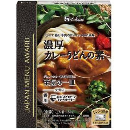 サンハウス食品 JAPAN MENU AWARD 濃厚カレーうどんの素 150g