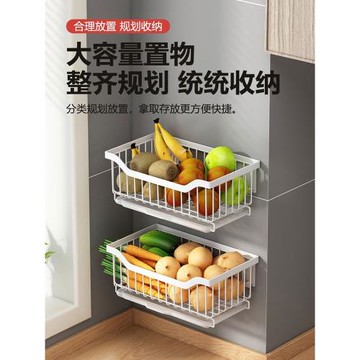 白色廚房洗菜籃子置物架壁掛墻上姜蒜水果蔬菜收納筐不銹鋼小掛籃
