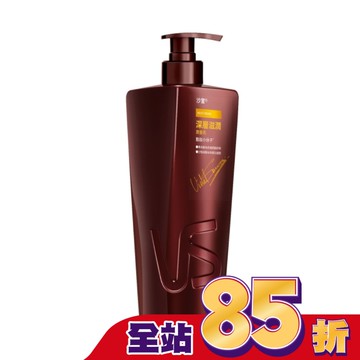 沙宣深層滋潤潤髮乳 750G