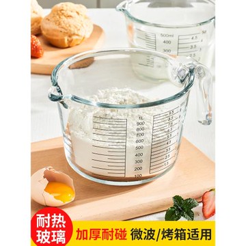 牛奶杯家用帶刻度耐熱玻璃杯子微波爐加熱兒童燕麥早餐杯烘焙量杯