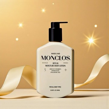 【快速出貨】⚡MONCLOS 潤膚身體乳 500ml/瓶 新年禮物 身體護理