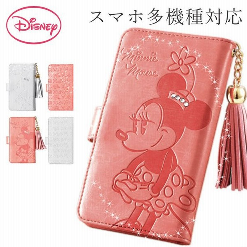 タッセル ディズニー ミニー 手帳型 ケース Iphone12 Pro Iphone11 Iphone8 Iphone7 Iphone Se Se2 第2世代 Aquos Sense3 Basic Lite 手帳型ケース スマホケース 通販 Lineポイント最大0 5 Get Lineショッピング