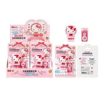 文具 三麗鷗形象立體造型修正帶 卡通塗改帶 可愛凱蒂貓立可帶 YZ880366