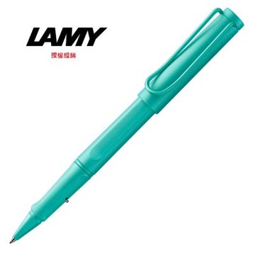 LAMY SAFARI狩獵系列 限量2020 CANDY鋼珠筆 321