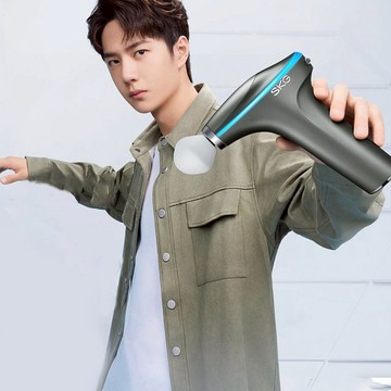 【免運】專業級熱敷筋膜槍肌肉放鬆器/skgF7父親節禮物