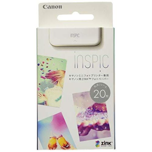 Canon inspic フォトペーパー 100枚