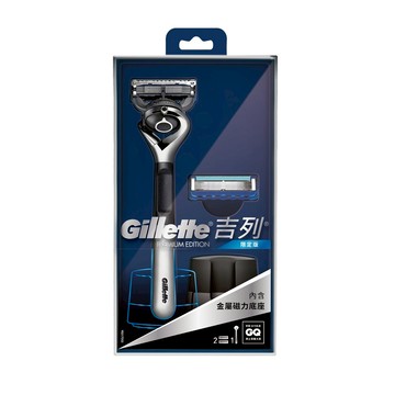 [家速配]吉列無感系列限定版刮鬍刀套裝(1刀架+2刀頭)