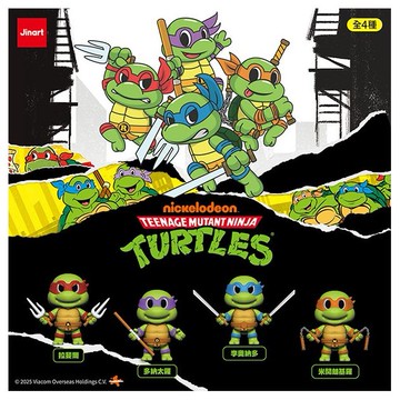 小島玩具~Q版忍者龜公仔盲盒(1入) 公仔隨機出貨 Jinart