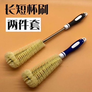 新款瓶刷清潔刷長柄杯刷子神器洗杯子刷水壺刷奶瓶玻璃水杯無死角