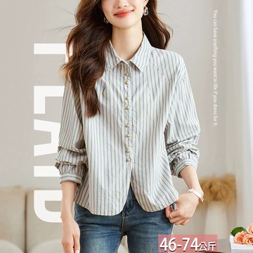 翻領條紋撞色開衩燈籠袖襯衫 M-2XL【174624X】【現+預】☆流行前線☆