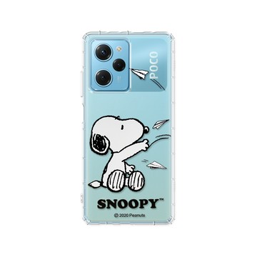 POCO 手機殼 史努比/SNOOPY 正版授權   POCO X5 Pro 5G