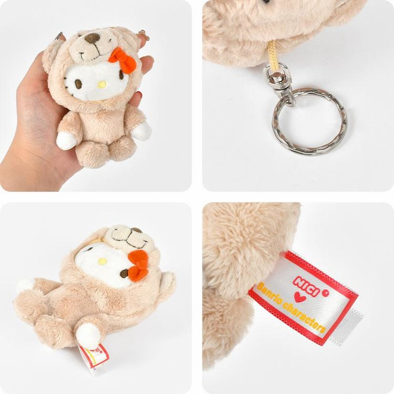 ぬいぐるみ キーホルダー サンリオ Sanrio NICI ニキ コラボ