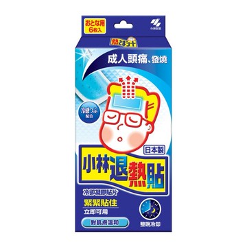 小林退熱貼 6入 [美十樂藥妝保健]