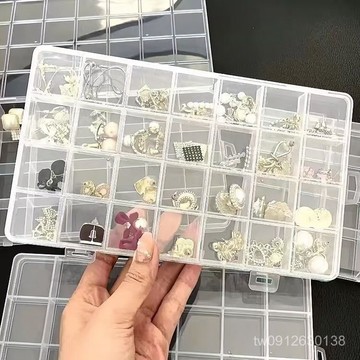 賣場滿150出貨🔥臺灣出貨🔥24格首飾盒透明美甲收納盒固定格子防躥首飾盒小型串珠飾首飾盒