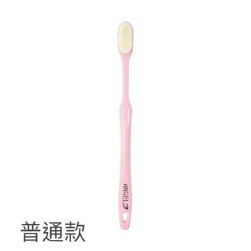 日本 U-COMPANY - 2萬支超極細毛柔軟牙刷-普通款(成人)-粉