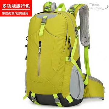 40L防潑水純色旅行雙肩包戶外運動登山包休閒時尚行李背包旅遊包
