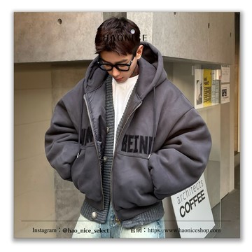 【HAO NICE】重磅質感上海經銷商Balenciaga 巴黎世家貼布logo字母 高級灰 雙向拉鍊 長袖 連帽外套 短版