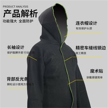 【工廠直銷 可打統編】防火斗篷碳纖維棉消防專用家用防火毯披風衣服滅火毯火災逃生裝備