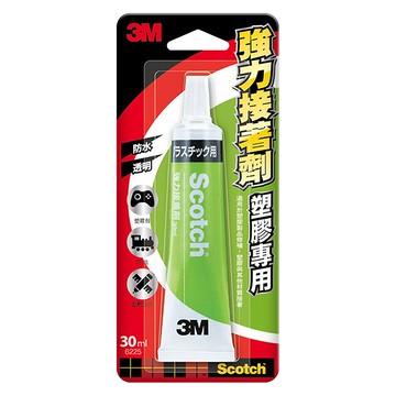 3M Scotch 強力接著劑 塑膠專用 快乾防水半透明 30ml  1條