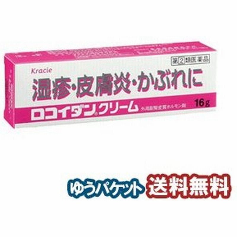 みんなのお薬ビューティコスメ店水ではじめるバルサン プロEX 12.5g 6 みんなのお薬ビューティコスメ店水ではじめるバルサン プロEX 12.5g 6