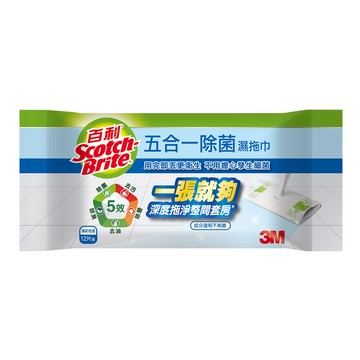 3M 百利 五合一除菌濕拖巾-12張