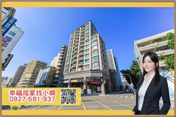 專約❣️愛河首排｜超稀有百坪山海景觀樓中樓｜高雄市前金區市中一路
