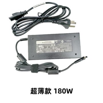 適用機械師T58-VR36 F117-F6K S6 S11 Si2 F117-VG66T充電源9.23A