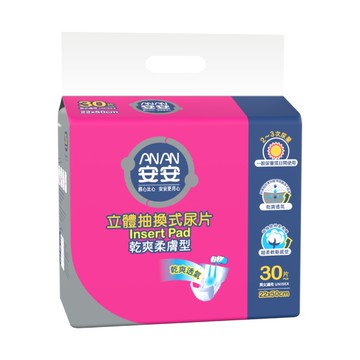 安安 立體抽換式尿片-乾爽柔膚型 (30片/6包/箱)【杏一】