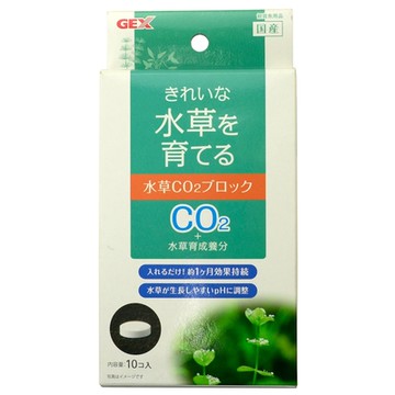 《GEX》水草滋養CO2錠 10粒入
