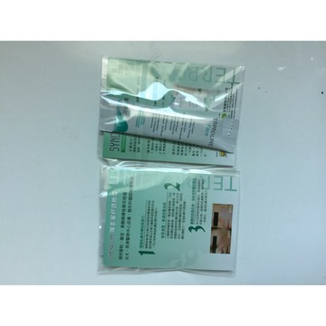 新科若林(蒙娜麗莎)彈膚麗修護臉霜2-3g ｜全館滿$199免運