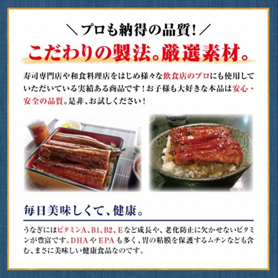 うなぎ長焼 大サイズ 炭火焼 200g×5尾 中国産 真空パック ウナギ 鰻 蒲焼 土用 丑の日 化粧箱 在宅 父の日 敬老 在宅応援 お歳暮 ギフト