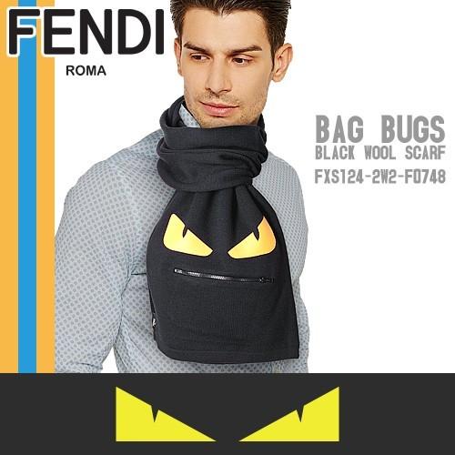 FENDI フェンディ　ブルー　ストール　ショール　モンスター　バグズ　スカーフ